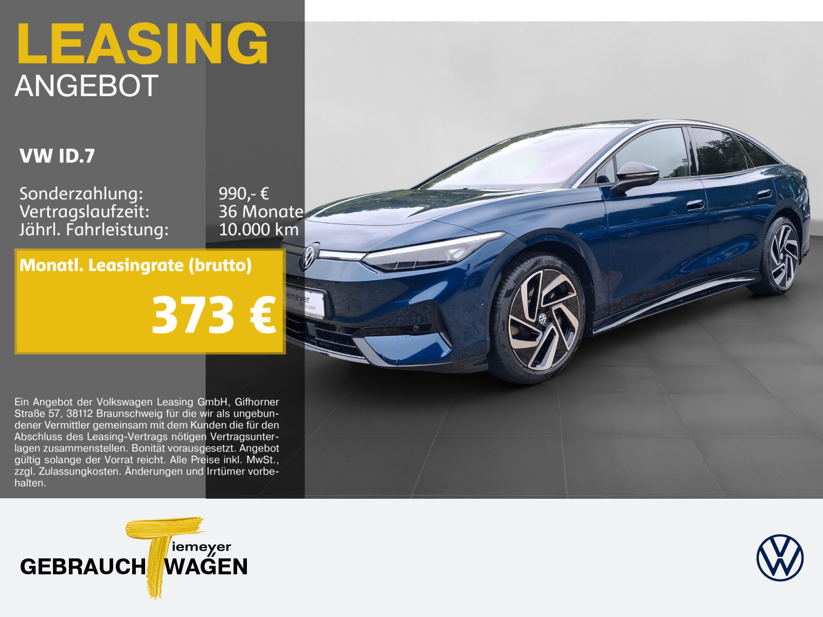 Volkswagen ID.7 PRO LM20 Volkswagen ID.7 PRO LM20