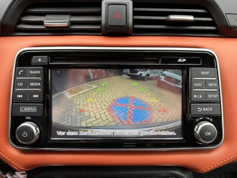 Ansicht 17 - Gebrauchtwagen Fahrzeug, Modell Micra der Marke Nissan von Verkäufer Autohaus Möller GmbH in Herdecke