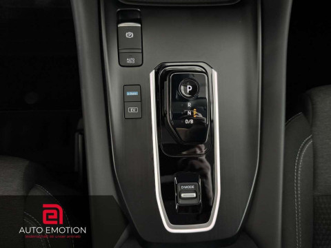 Ansicht 19 - Gebrauchtwagen Fahrzeug, Modell Qashqai der Marke Nissan von Verkäufer Auto Emotion GmbH & Co. KG