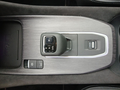 Ansicht 16 - Gebrauchtwagen Fahrzeug, Modell Qashqai der Marke Nissan von Verkäufer Sonnleitner Germany GmbH