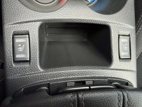 Ansicht 14 - Gebrauchtwagen Fahrzeug, Modell Qashqai der Marke Nissan von Verkäufer Auto-Partner GmbH   