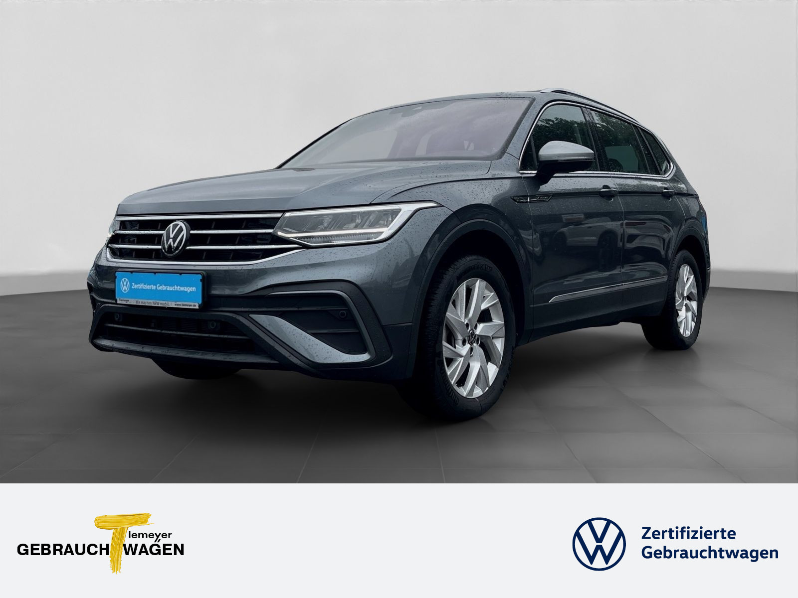 Volkswagen Tiguan Allspace 1.4