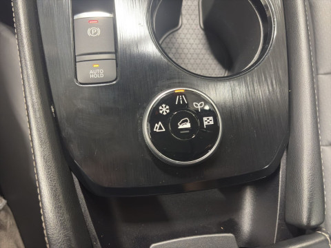 Ansicht 24 - Gebrauchtwagen Fahrzeug, Modell X-Trail der Marke Nissan von Verkäufer Autohaus Rabus e.K.