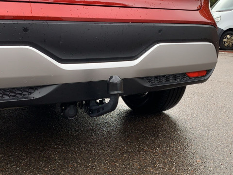 Ansicht 22 - Gebrauchtwagen Fahrzeug, Modell Qashqai der Marke Nissan von Verkäufer Autohaus Rabus GmbH