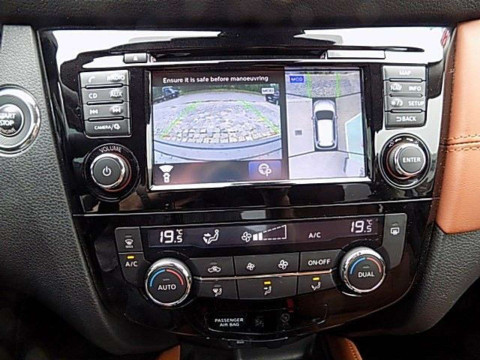 Ansicht 18 - Gebrauchtwagen Fahrzeug, Modell X-Trail der Marke Nissan von Verkäufer Autohaus Mükra GmbH