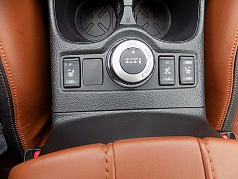 Ansicht 20 - Gebrauchtwagen Fahrzeug, Modell X-Trail der Marke Nissan von Verkäufer Autohaus Mükra GmbH