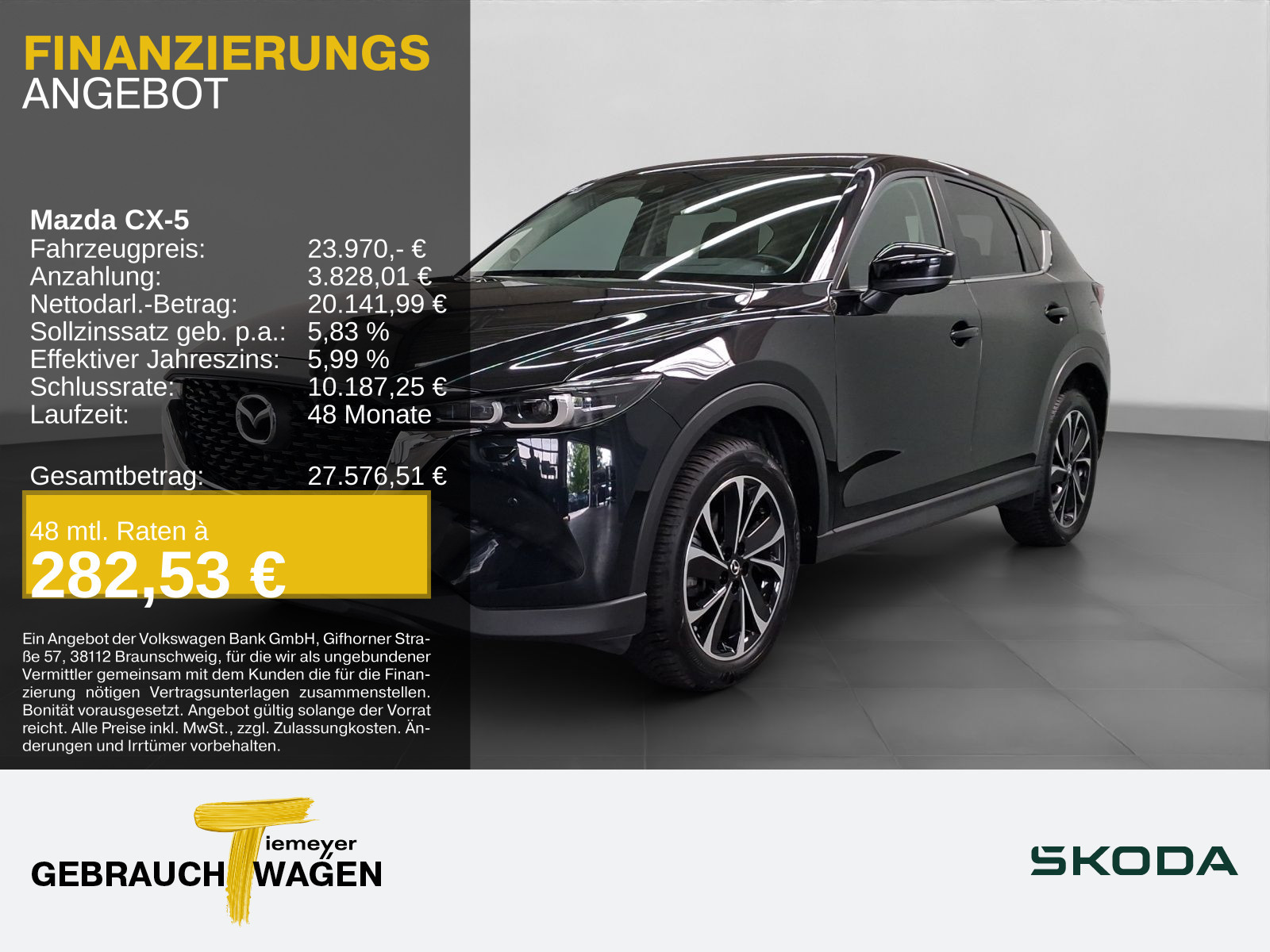 Mazda CX-5 2.0 SKYACTIV