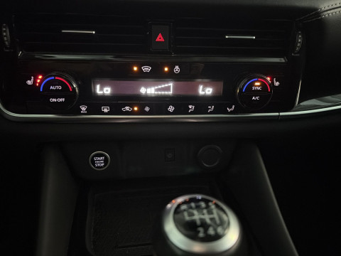 Ansicht 21 - Gebrauchtwagen Fahrzeug, Modell Qashqai der Marke Nissan von Verkäufer Autohaus Rabus e.K.