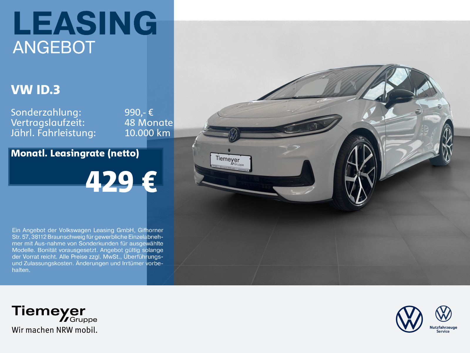 Volkswagen ID.3 NEO STYLE Volkswagen ID.3 NEO STYLE