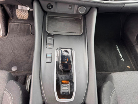 Ansicht 17 - Gebrauchtwagen Fahrzeug, Modell Qashqai der Marke Nissan von Verkäufer Autohaus Liepinsch GmbH