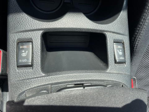 Ansicht 19 - Gebrauchtwagen Fahrzeug, Modell Qashqai der Marke Nissan von Verkäufer Autohaus Lienesch GmbH & Co.KG