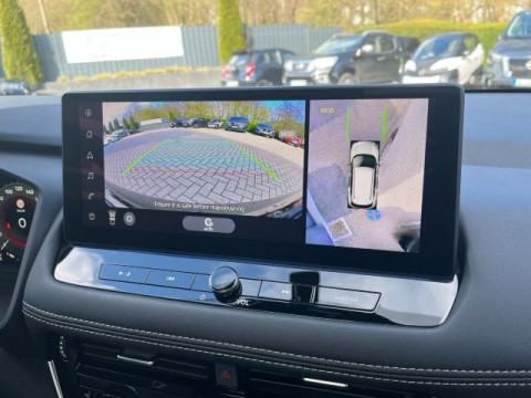 Ansicht 22 - Gebrauchtwagen Fahrzeug, Modell X-Trail der Marke Nissan von Verkäufer Autohaus Möller GmbH in Herdecke
