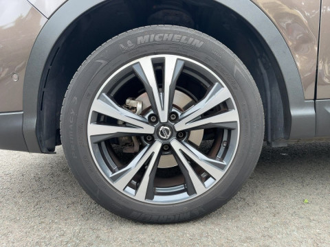 Ansicht 7 - Gebrauchtwagen Fahrzeug, Modell Qashqai der Marke Nissan von Verkäufer Autocenter Kornmaul GmbH