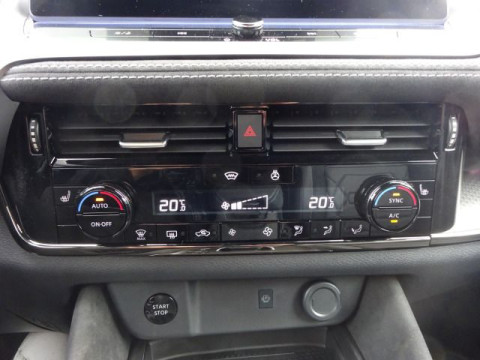 Ansicht 19 - Neuwagen Fahrzeug, Modell Qashqai der Marke Nissan von Verkäufer Autohaus Kohlmann GmbH & Co. KG