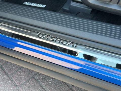 Ansicht 21 - Gebrauchtwagen Fahrzeug, Modell Qashqai der Marke Nissan von Verkäufer Autohaus Heydasch GmbH