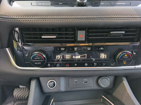 Ansicht 11 - Gebrauchtwagen Fahrzeug, Modell X-Trail der Marke Nissan von Verkäufer Autohaus Roland Stern - Zweigniederlassung der Autohaus MKM Huber GmbH