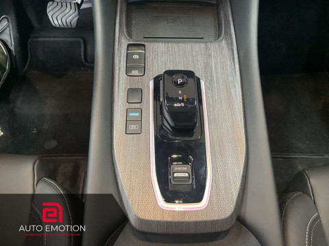 Ansicht 16 - Gebrauchtwagen Fahrzeug, Modell Qashqai der Marke Nissan von Verkäufer Auto Emotion GmbH & Co. KG