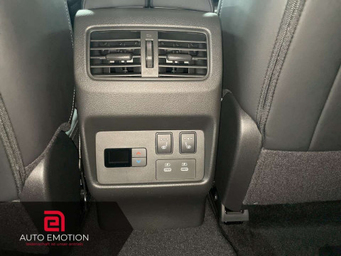 Ansicht 16 - Neuwagen Fahrzeug, Modell X-Trail der Marke Nissan von Verkäufer Auto Emotion GmbH & Co. KG