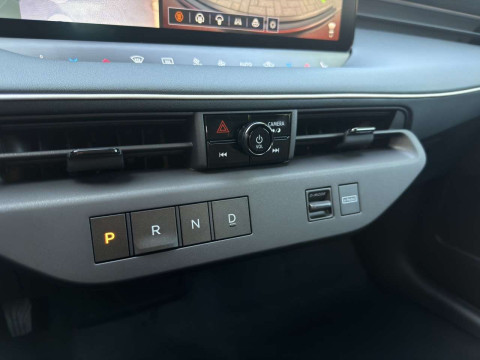 Ansicht 17 - Neuwagen Fahrzeug, Modell Leaf der Marke Nissan von Verkäufer Autohaus Wilke GmbH