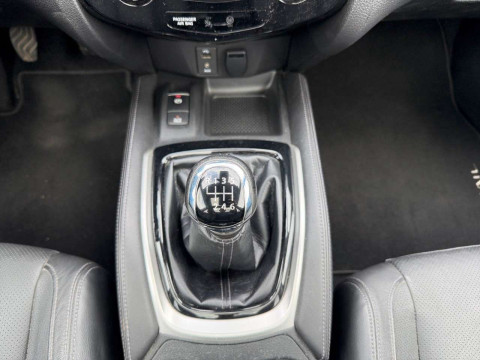 Ansicht 15 - Gebrauchtwagen Fahrzeug, Modell X-Trail der Marke Nissan von Verkäufer Autohaus Forker GmbH & Co. KG