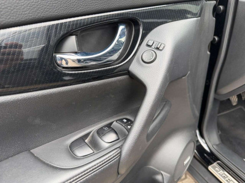 Ansicht 16 - Gebrauchtwagen Fahrzeug, Modell X-Trail der Marke Nissan von Verkäufer Autohaus Forker GmbH & Co. KG