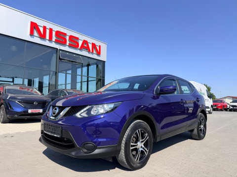 Ansicht 2 - Gebrauchtwagen Fahrzeug, Modell Qashqai der Marke Nissan von Verkäufer Autohaus Karl Hilpert GmbH