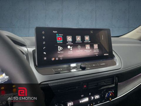 Ansicht 14 - Neuwagen Fahrzeug, Modell Qashqai der Marke Nissan von Verkäufer Auto Emotion GmbH & Co. KG