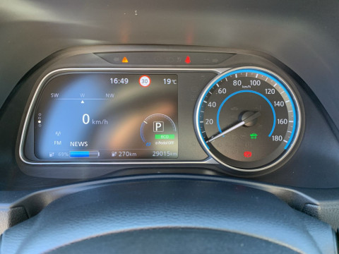 Ansicht 11 - Gebrauchtwagen Fahrzeug, Modell Leaf der Marke Nissan von Verkäufer Autohaus Rabus GmbH