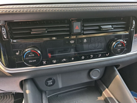 Ansicht 10 - Neuwagen Fahrzeug, Modell Qashqai der Marke Nissan von Verkäufer Autohaus Roland Stern - Zweigniederlassung der Autohaus MKM Huber GmbH
