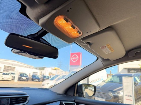 Ansicht 36 - Gebrauchtwagen Fahrzeug, Modell Qashqai der Marke Nissan von Verkäufer Auto-Vertrieb Müller GmbH