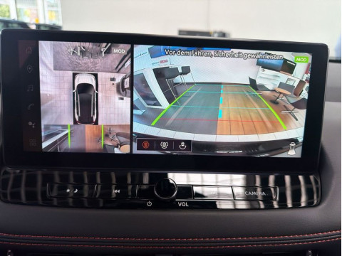 Ansicht 20 - Neuwagen Fahrzeug, Modell X-Trail der Marke Nissan von Verkäufer Autohaus am Handweiser GmbH