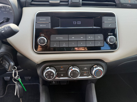 Ansicht 9 - Gebrauchtwagen Fahrzeug, Modell Micra der Marke Nissan von Verkäufer Autohaus Paul Vertriebs GmbH & Co.KG