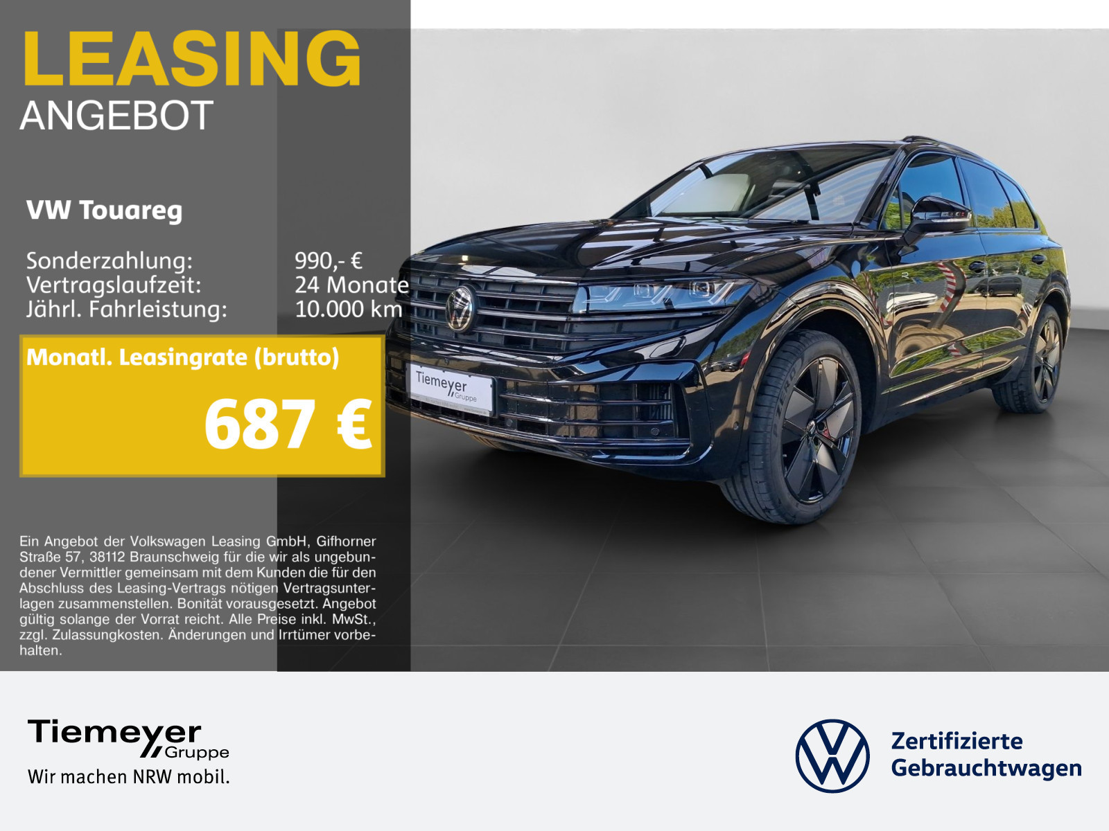 Volkswagen Touareg R eHybrid Volkswagen Touareg R eHybrid