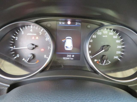 Ansicht 20 - Gebrauchtwagen Fahrzeug, Modell Qashqai der Marke Nissan von Verkäufer Autohaus Wagner GmbH Nauort