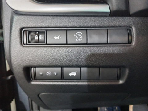 Ansicht 22 - Gebrauchtwagen Fahrzeug, Modell Qashqai der Marke Nissan von Verkäufer Autohaus Thalmann GmbH