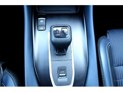 Ansicht 8 - Gebrauchtwagen Fahrzeug, Modell Qashqai der Marke Nissan von Verkäufer Auto Schrader GmbH
