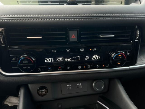 Ansicht 18 - Gebrauchtwagen Fahrzeug, Modell X-Trail der Marke Nissan von Verkäufer Auto Treff Oranke GmbH