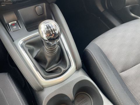 Ansicht 12 - Gebrauchtwagen Fahrzeug, Modell Qashqai der Marke Nissan von Verkäufer Autohaus MKM Huber GmbH / Gebrauchtwagenpark