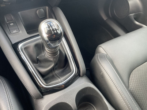 Ansicht 16 - Gebrauchtwagen Fahrzeug, Modell Qashqai der Marke Nissan von Verkäufer Autohaus MKM Huber GmbH / Gebrauchtwagenpark