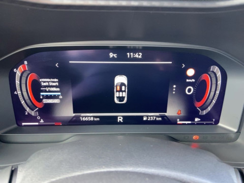 Ansicht 11 - Gebrauchtwagen Fahrzeug, Modell Juke der Marke Nissan von Verkäufer Autohaus Günther GmbH