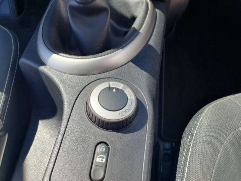 Ansicht 14 - Gebrauchtwagen Fahrzeug, Modell Qashqai der Marke Nissan von Verkäufer Autohaus Eimann GmbH