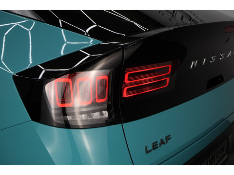 Ansicht 8 - Neuwagen Fahrzeug, Modell Leaf der Marke Nissan von Verkäufer Autohaus Fischer GmbH