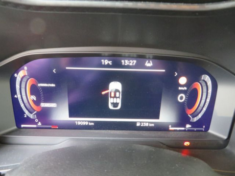 Ansicht 15 - Gebrauchtwagen Fahrzeug, Modell Juke der Marke Nissan von Verkäufer Autohaus Wagner GmbH Nauort