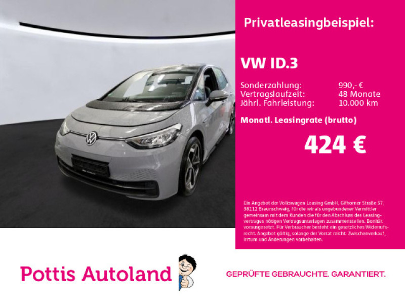 Bild 0: Volkswagen ID.3 PRO PERFORMANCE KAMERA PDC LED SITZHZG