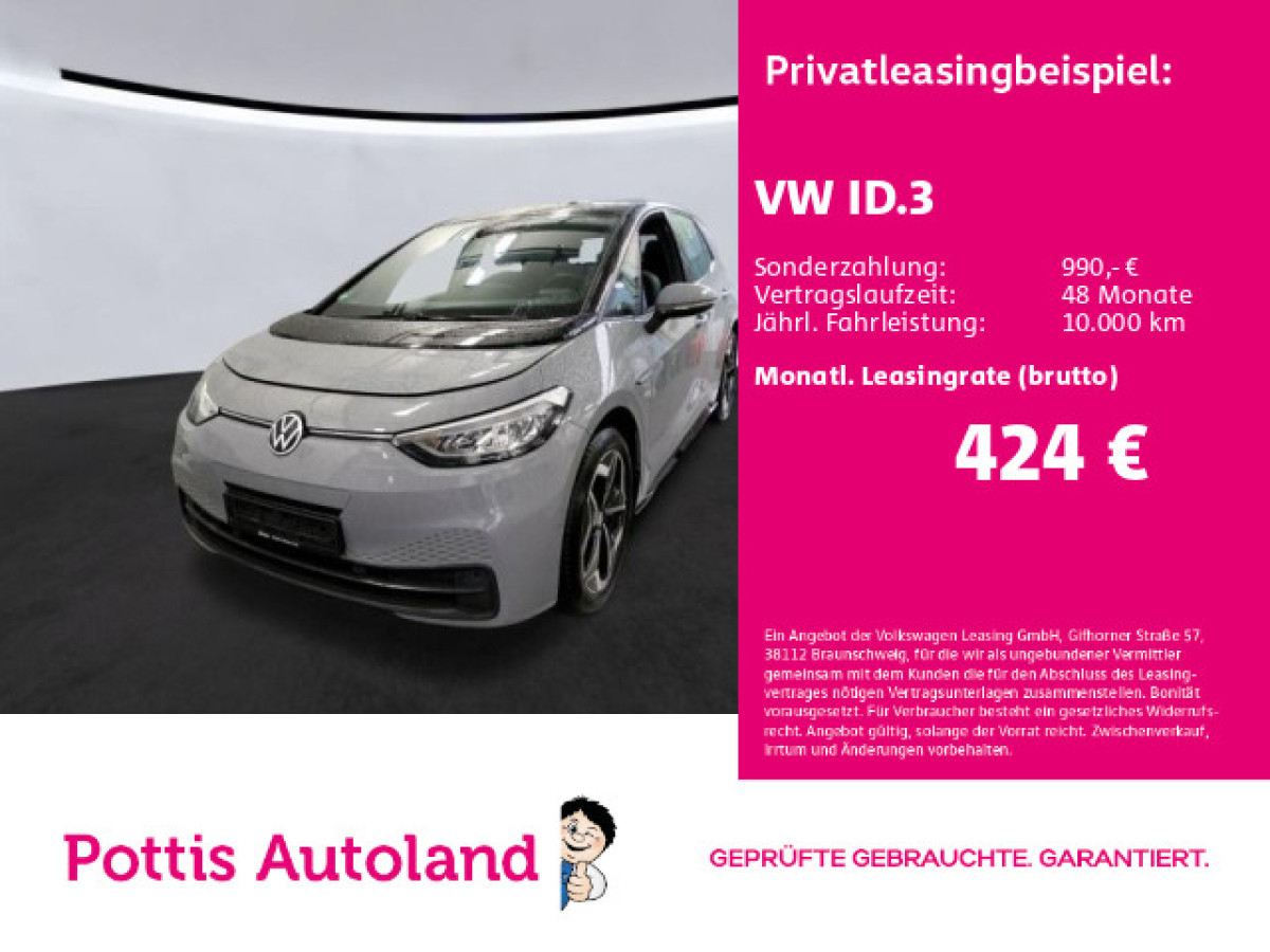 Thumb 0: Volkswagen ID.3 PRO PERFORMANCE KAMERA PDC LED SITZHZG