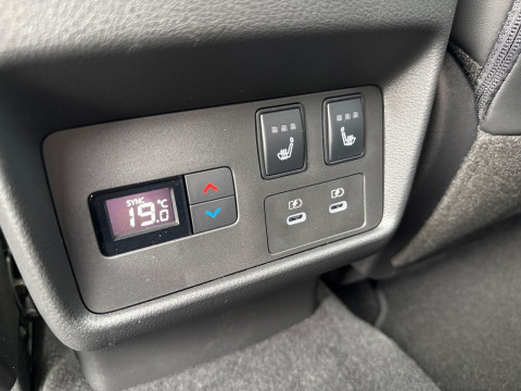 Ansicht 15 - Gebrauchtwagen Fahrzeug, Modell X-Trail der Marke Nissan von Verkäufer Autohaus Paul Vertriebs GmbH & Co.KG
