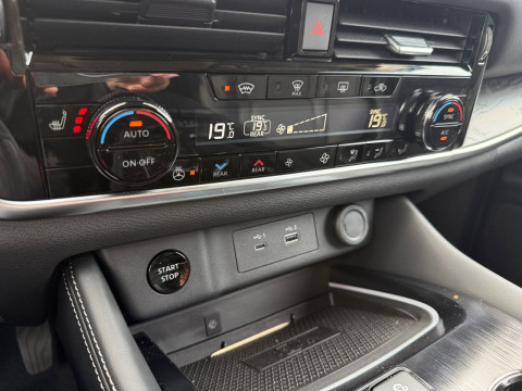 Ansicht 19 - Gebrauchtwagen Fahrzeug, Modell X-Trail der Marke Nissan von Verkäufer Autohaus Paul Vertriebs GmbH & Co.KG