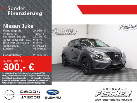 Ansicht 1 - Gebrauchtwagen Fahrzeug, Modell Juke der Marke Nissan von Verkäufer Autohaus Fischer GmbH