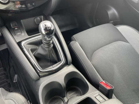 Ansicht 16 - Gebrauchtwagen Fahrzeug, Modell Qashqai der Marke Nissan von Verkäufer Autohaus MKM Huber GmbH / Gebrauchtwagenpark