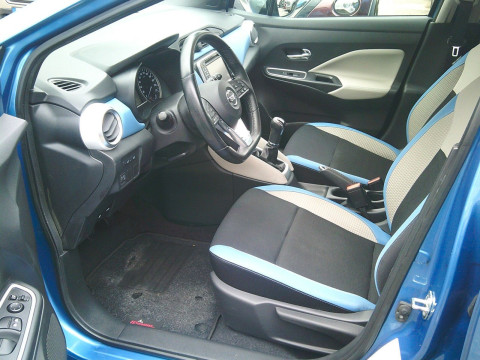 Ansicht 8 - Gebrauchtwagen Fahrzeug, Modell Micra der Marke Nissan von Verkäufer Autohaus am Westbahnhof GmbH